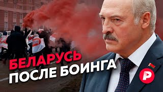 Личное: К чему ведёт новое белорусское обострение? / Редакция