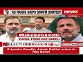 Priyanka Gandhi, Robert Vadra Arrive In Rae Bareli | Rahul To File Nomination From Rae Bareli |  - 02:14 min - News - Video
