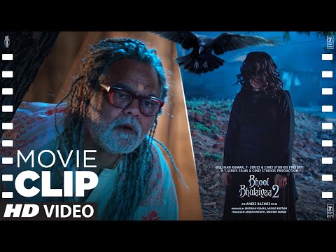 Bhool Bhulaiyaa 2 Scene #14 "Kahan Hai Reet" | Kartik, Kiara, Tabu | Bhushan Kumar