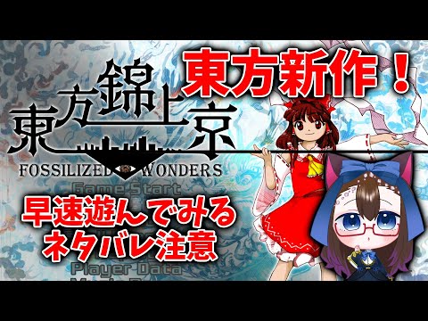 thumbnail_0jTazzDT9N8