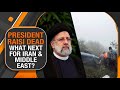 The Impact of Iranian President Raisis Death on West Asia and Global Politics