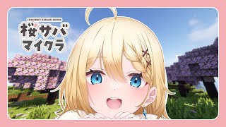 【マイクラ】砂漠みつけた！