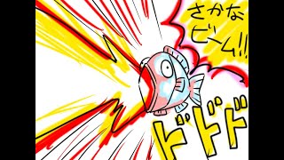 切り抜きカルテット