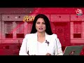 Lok Sabha Election Phase 5 Voting: पांचवें चरण का मतदान, कई अभिनेताओं ने डाले वोट  - 11:27 min - News - Video