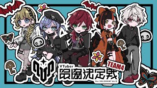 【VALORANT】俺が合わせる顔なんて・・・【にじさんじ/ローレン・イロアス】