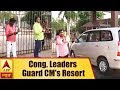 Local Cong. leaders guard Eagleton Resorts, Bengaluru