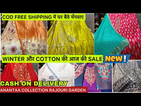 Winter औरCotton की ताबड़तोड़ Sale🥰#cod#maheshwari#wintersuit#velvet#embroidery#stockclearance#katran