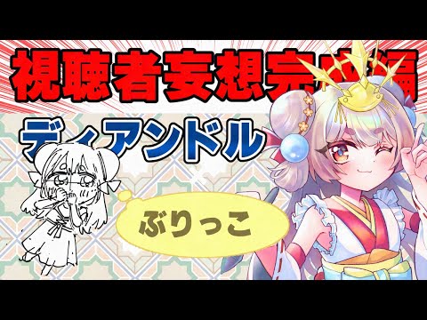 thumbnail_0jtrhqqnhJo