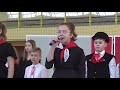 Miniatura video