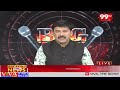 వెంకన్నకు మోక్షం కల్పించిన బాబు.. Analyst Sensational On Cabinet Ministers | Chandrababu | 99TV  - 05:36 min - News - Video