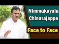 Deputy CM Chinna Rajappa Exclusive Interview- Face To Face