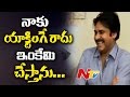 'I Don't Know Acting' : Pawan Kalyan Funny Reply To Media