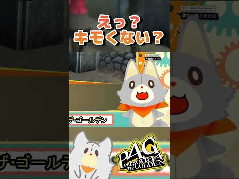 thumbnail_0jy9TGQtmuU