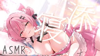 【ASMR/黒3Dio】耳かきしながらまったり添い寝♡/耳かき/なでなで/吐息/ear blowing/ear cleaning【白川みゆ/