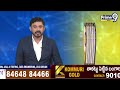జిల్లా కేంద్రంలో సీపీఎం నాయకులు పాదయాత్ర | Khammam District | Prime9 News  - 01:08 min - News - Video