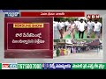 12 సీట్లు గెలుస్తాం కాంగ్రెస్ నేతలు ధీమా |  Cm Revanth Reddy Over Lok Sabha Elections | ABN Telugu  - 03:54 min - News - Video