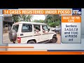 Kerala Shocker: 16-Year-Old Boy Sexually Assualted for Two Years | 14 Cases Registered | 9 Arrested