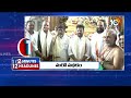2 Minutes 12 Headlines | 2PM News | CM Revanth Visits Bhadradri | Chandrababu | Modi Telangana Tour  - 01:57 min - News - Video