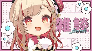 【#おうち3D】ちび3Dで雑談&SC読みをするよ🌷【Vtuber】