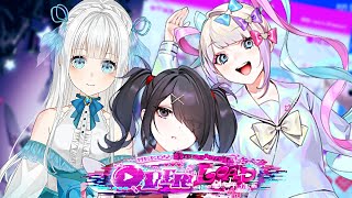【NEEDY STREAMER OVERLOAD】Seiso Vtuber vs SUS Vtuber【EN VTUBER LIVE | M