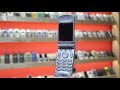 Motorola T720 Silver - review