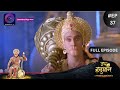 Sankat Mochan Jai Hanuman | Full Episode 37 | Dangal TV