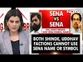 Aaditya Thackeray On The Real Shiv Sena, Future Of Party | Breaking Views