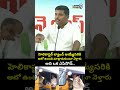 హెలికాప్టర్ ల్యాండ్ అయ్యేసరికి ఆటో ఉంటది మాట్లాడుకుంటూ వెళ్తారు అది ఒక ఎపిసోడ్.. Amarnath Comments