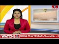 ఇరిగేషన్, అగ్రికల్చర్,తాగునీటి పై.. కేంద్ర మంత్రి రామ్మోహన్ సమీక్షా|Central Minister Ram Mohan Naidu  - 02:38 min - News - Video