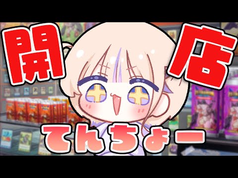 【TCG Card Shop Simulator】初店長！ぶんぶんぷてんちょー！【轟はじめ/ReGLOSS】 #hololivedev_is