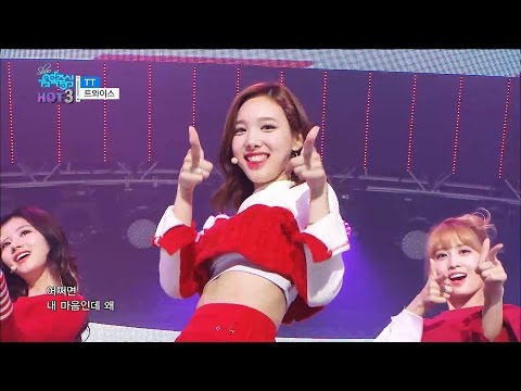 【TVPP】 Twice – TT, 트와이스 – 티티 @Show Music Core