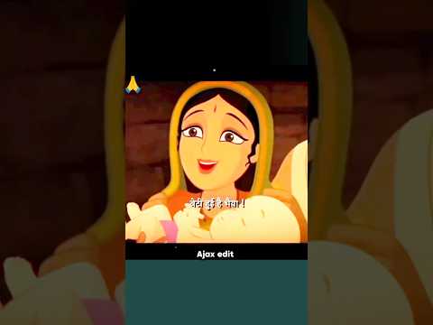 दुर्गा मा और कंस shree Krishn #shreekrishna #radhakrishna #motivation #ytshorts #shorts #trending