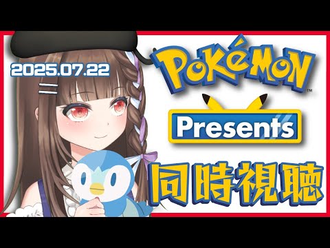 thumbnail_0kLjHbvFtMM
