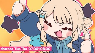 【 おはろこ！】梅雨って…やつなのか…？もしかして【 鏑木ろこ￤にじさんじ 】