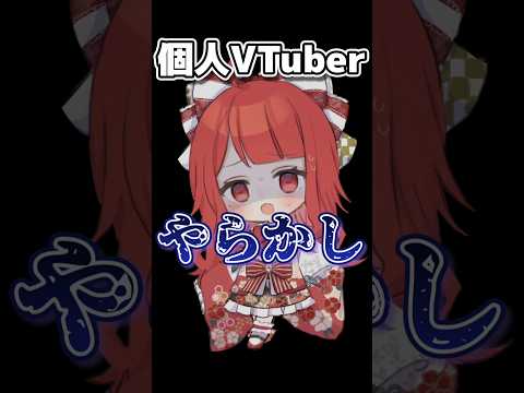 thumbnail_0kTMoE4ifcA