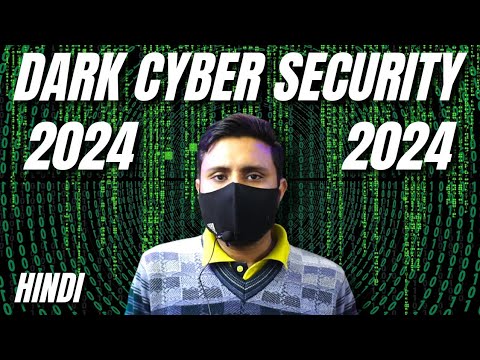 Cyber Security Issues 2024 | Cyber Crime awareness | Cyber Security in Hindi | Cyber Security kya he