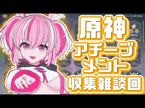 thumbnail_0kWfshx76J0