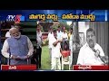 TDP MP Siva Prasad Reacts To PM Modi's Satires