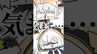 定期的に関係値リセットされる葛葉とアルス #にじさんじ #葛葉 #アルスアルマル #手描き切り抜き
