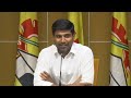 🔴Live: TDP Lavu Sri Krishna Devarayalu Press Meet || ABN  - 00:00 min - News - Video