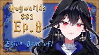 【SS3 EP.08】วันนี้สงบสุขจังเลย【#Hogworlds | #เอรินะบ้านเรเวนคลอ】