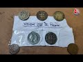 Ram Mandir: Shailendra Ayodhya में बन रहे म्यूजियम में दान करेंगे आजादी से पहले के सिक्के और डाक  - 01:50 min - News - Video