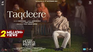 Taqdeere – Ranjit Bawa (Paani Ch Madhaani) Video HD