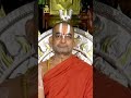 శ్రీకృష్ణుని అవతార ఉద్దేశం | #LordKrishna Incarnation | HH Chinna Jeeyar Swamiji | #devotionalshorts  - 00:55 min - News - Video