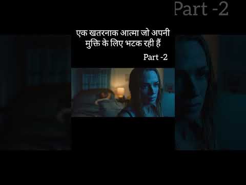 आत्मा पार्ट 2😱 ~ mini wood toy - woodworking art skill /wood/ hand crafts / #shorts #trendingshorts