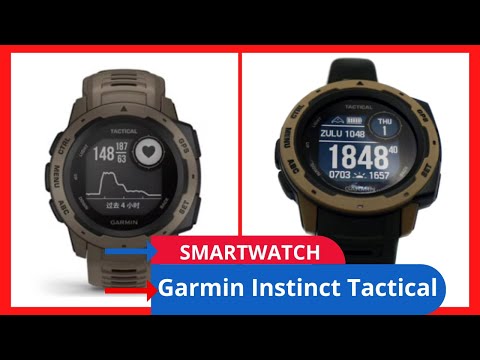 Garmin Instinct Tactical GPS - Relógio Inteligentemente Completo!