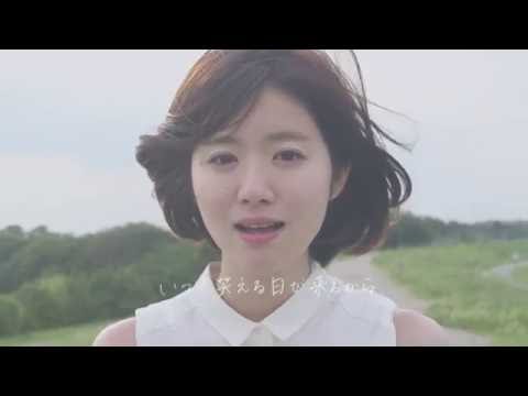 道/杏沙子
