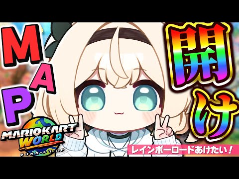 ホロすけ 風真いろは - Hololive非公式