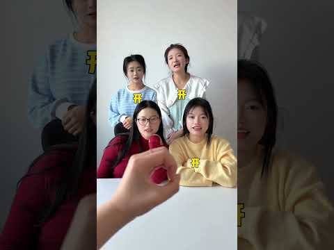 开关游戏 #万万想不到 #搞笑 #办公室游戏