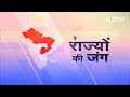 Chhattisgarh Election 2023: दंतेवाड़ा के SP ने सुरक्षा को लेकर कही ये बातें  - 02:58 min - News - Video